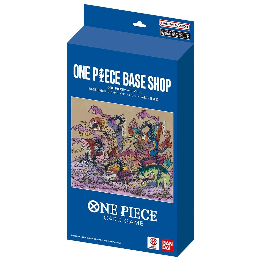 One Piece Card Game - Base Shop - Limited Playmat Vol.2 - Five Elders - Japanese