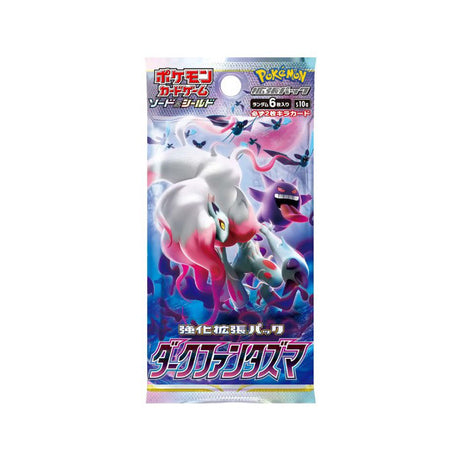 Pokemon - Sword & Shield - Dark Phantasma - Japanese Booster Box (10 Boosters) - JET Cards