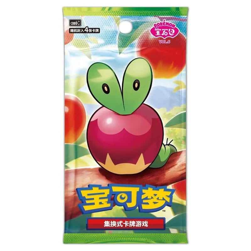 Pokemon - Gem 6 - Simplified Chinese Booster Pack