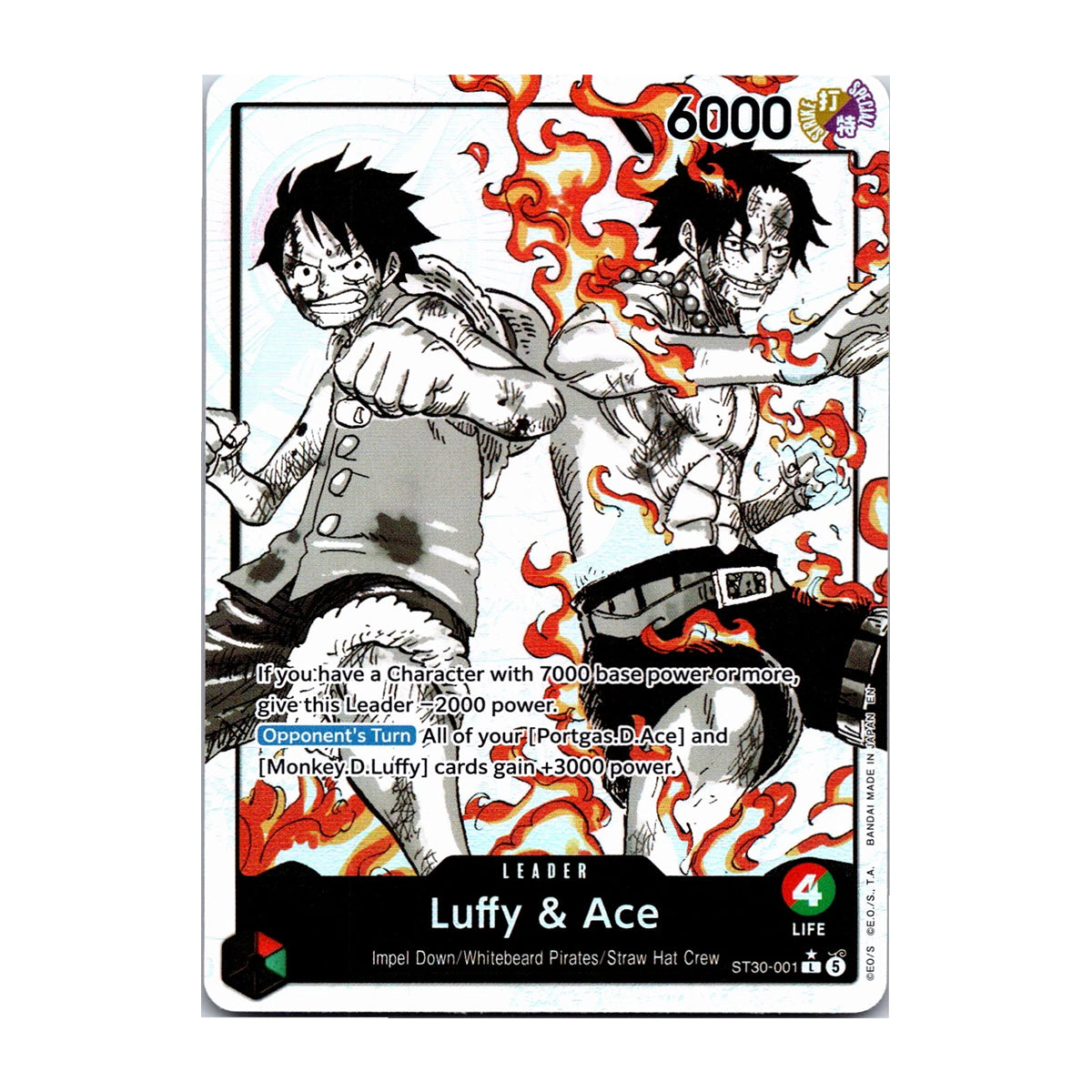 Luffy & Ace ST30-001 - Starter Deck 30 Luffy & Ace - Leader - Alternate Art