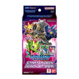 Digimon Card Game - Beatbreak ST23 - Starter Deck - JET Cards