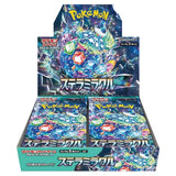 Pokemon - Scarlet & Violet - Stellar Miracle - Japanese Booster Box (30 Packs) - JET Cards