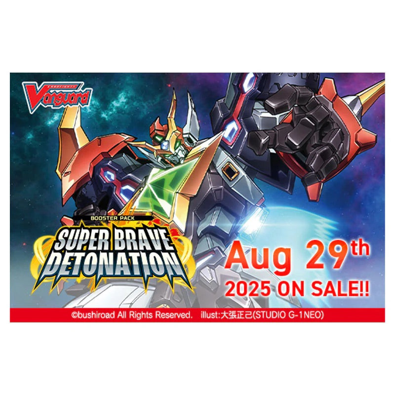 Cardfight!! Vanguard - Divinez - Super Brave Detonation - Booster Box (16 Packs)