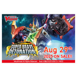 Cardfight!! Vanguard - Divinez - Super Brave Detonation - Booster Box (16 Packs) - JET Cards