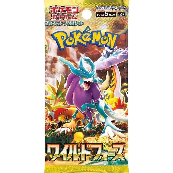 Pokemon Scarlet & Violet - Wild Force SV5K - Booster Box (Japanese)