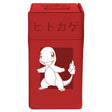 Ultra Pro - M2 Deck Box® - Charmander (Kanto #0004) - JET Cards