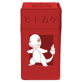 Ultra Pro - M2 Deck Box® - Charmander (Kanto #0004) - JET Cards