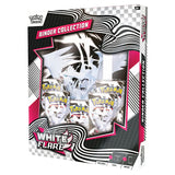 Pokemon - Scarlet & Violet - White Flare - Binder Collection