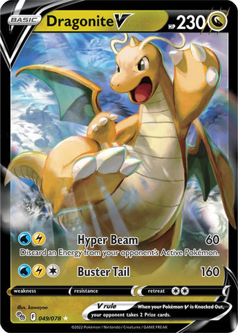 Dragonite V 049/078 Ultra Rare Pokemon Card (Pokemon GO!)