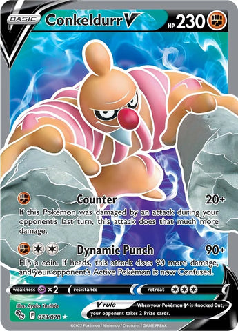 Conkeldurr V 073/078 Ultra Rare Pokemon Card (Pokemon GO!)