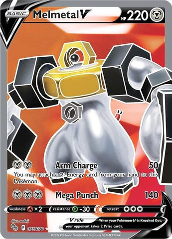 Melmetal V 075/078 Ultra Rare Pokemon Card (Pokemon GO!)