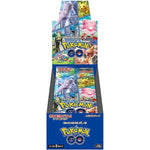 Pokemon GO! S10B Booster Box (Japanese)