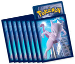 Pokemon Center - Pokemon GO - Card Sleeves (65 Sleeves)