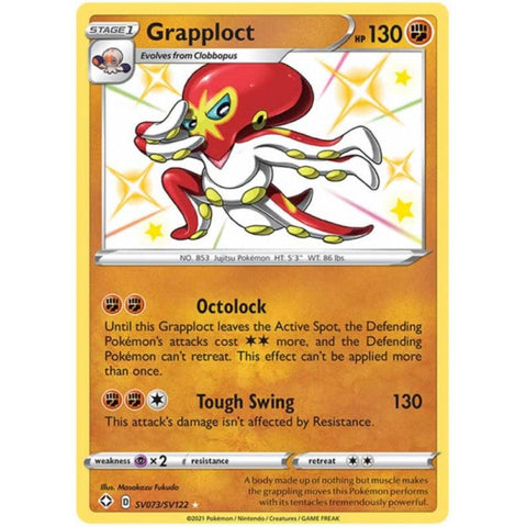 Grapploct SV073/SV122 Shiny Rare Pokemon Card (Shining Fates)