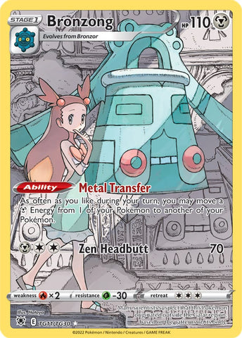 Bronzong TG11/TG30 Ultra Rare Pokemon Card (SWSH Astral Radiance)