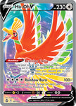 Ho-Oh V 187/195 Ultra Rare Pokemon Card (SWSH Silver Tempest)