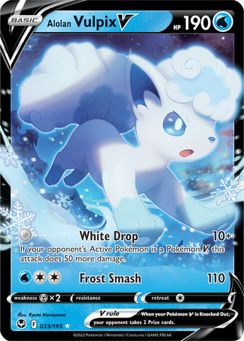 Alolan Vulpix V 033/195 Ultra Rare Pokemon Card (SWSH Silver Tempest)