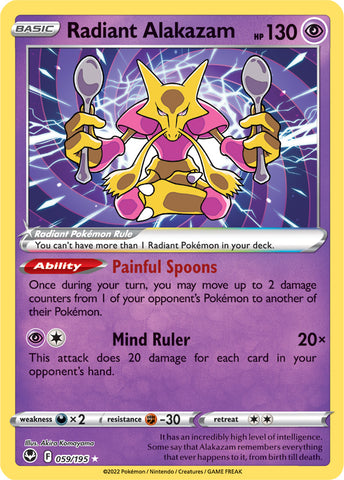Radiant Alakazam 059/195 Ultra Rare Pokemon Card (SWSH Silver Tempest)