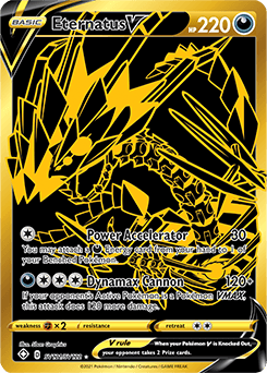 Eternatus V SV121/SV122 Shiny Rare Pokemon Card (Shining Fates)