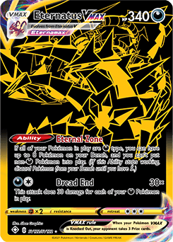 Eternatus VMAX SV122/SV122 Shiny Rare Pokemon Card (Shining Fates)