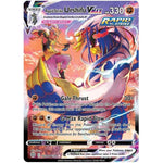 Rapid Strike Urshifu VMAX TG21/TG30 Ultra-Rare Pokemon Card (SWSH Brilliant Stars)