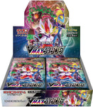 Pokemon VMAX Rising S1A Booster Box (Japanese) - JET Cards