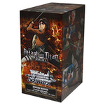 Weiss Schwarz - Attack On Titan Vol.1 - Reprint - Booster Box (20 Packs)