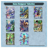 Dragon Ball Super Card Game - Collector's Selection Vol.2