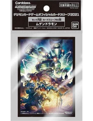 Digimon Card Game Official Sleeves: Mugendramon