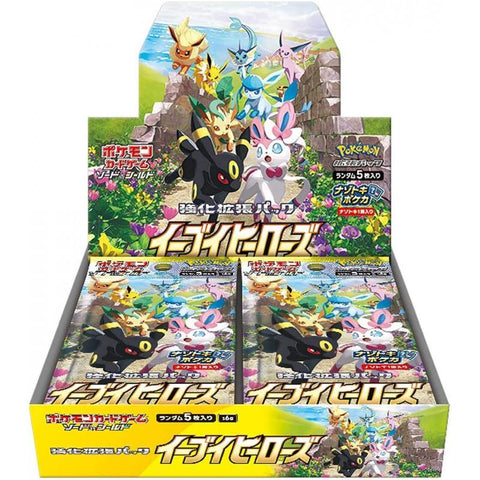 Pokemon Eevee Heroes S6A Booster Box (Japanese)
