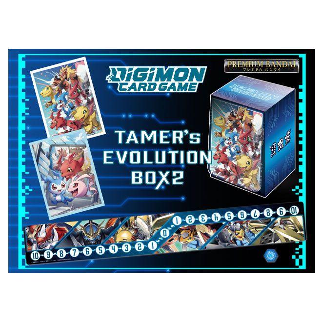 デジモンカードゲーム　TAMER'S EVO LUTION BOX2【PB-6】 デジモンカードゲーム TAMER'S EVOLUTION BOX2【PB-06