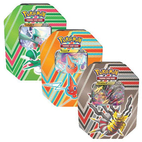 Pokemon - Hidden Potential Tins - Giratina V, Gallade V & Rotom V - JET Cards